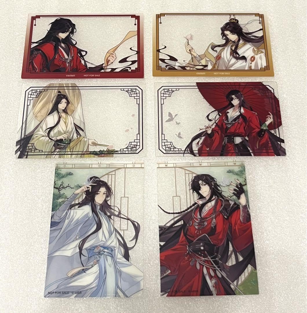 天官賜福　謝憐　花城　特典クリアカード2枚 アニメ『天官賜福 貮』クリアカード(2枚セット) 全6種 BOXセット